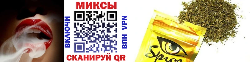 Бутират оксана  Купить где  Набережные Челны 