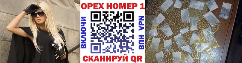 COCAIN 97%  Купить закладки  Набережные Челны 