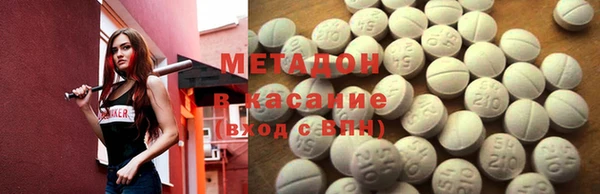 2c-b Алексин