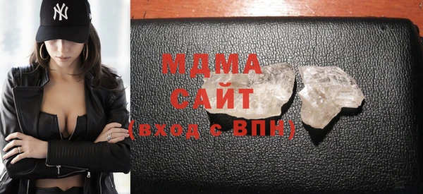 экстази Алексеевка