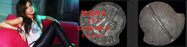 хмурый Алзамай