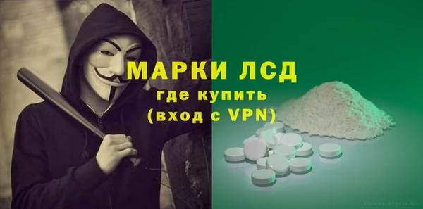 не бодяженный Арсеньев