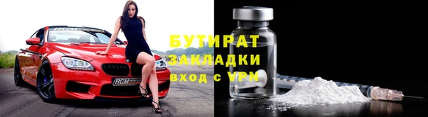 не бодяженный Арсеньев