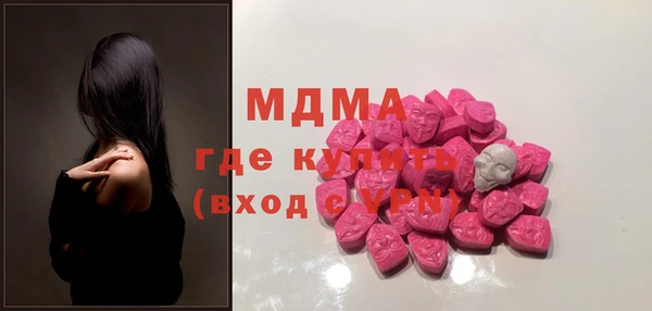 не бодяженный Арсеньев
