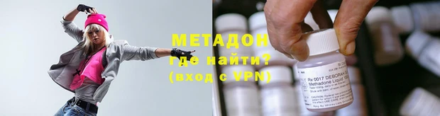 хмурый Алзамай