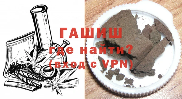не бодяженный Арсеньев