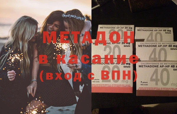 2c-b Алексин