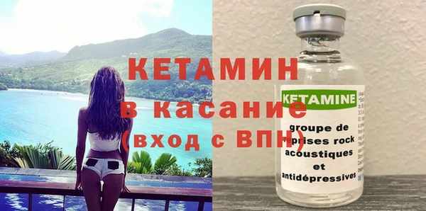 не бодяженный Арсеньев