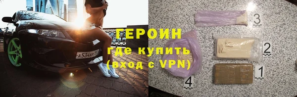 не бодяженный Арсеньев