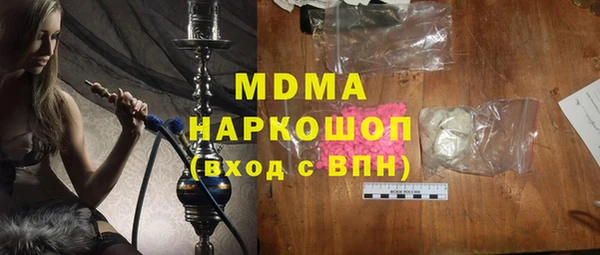 хмурый Алзамай