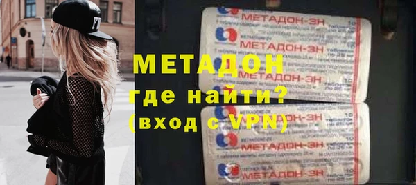 2c-b Алексин