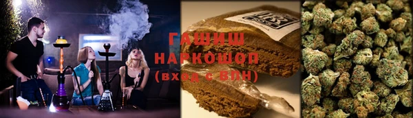 экстази Алексеевка